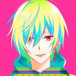 あらん
