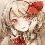 杯木はいきょ