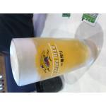 hoppy11kcal