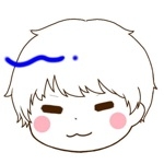 たいくん