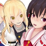 四ツ谷君