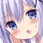 ゆず湯