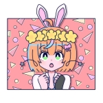 唯野みき