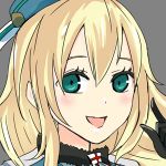 さんし