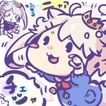 チェシャ