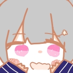 伊香