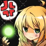 龍夜　蓮