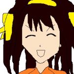Halmine(旧)