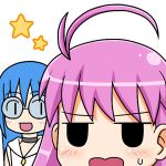 ひかるんるん