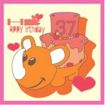 horityi