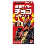 chocoball