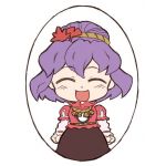 abua