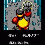 ナウなヤング