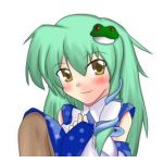 MASHIKI