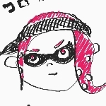 たこし
