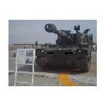TYPE75