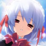 ユウ