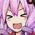 ワカラヌイ