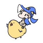 reo