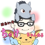 はらいそ・ちゃけ