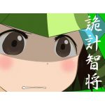 ありあ