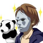 バナナピザ