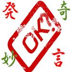 発言が少し奇妙な♪れいにゃん♪
