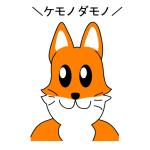 抹茶