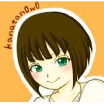 かなたん(๑´ω`๑)