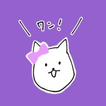 つきみ