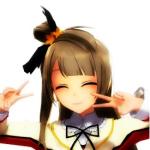 しの