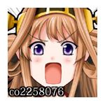 生ハム（仮）