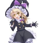 ｺｹﾃｨｯｼｭ