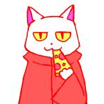 ざいろ