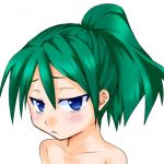いるろ