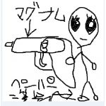paper