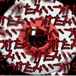 O5職員RX24