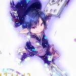 なっちゃん
