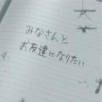 葉紅縁紅