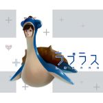 クレベリン