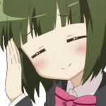 かすみ