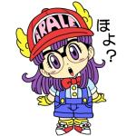 ひかぼぼ