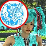 怪獣対若大将P