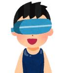 すくみず