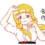 祭さん