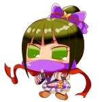 音速丸