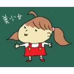 ぽぴ