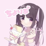 ちよりあ
