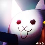 かりら