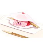 ぱらぱに